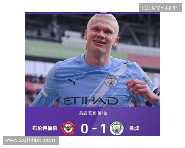 英超战况：曼城大胜纽卡斯尔客场取胜，六支球队不败战绩领跑积分榜